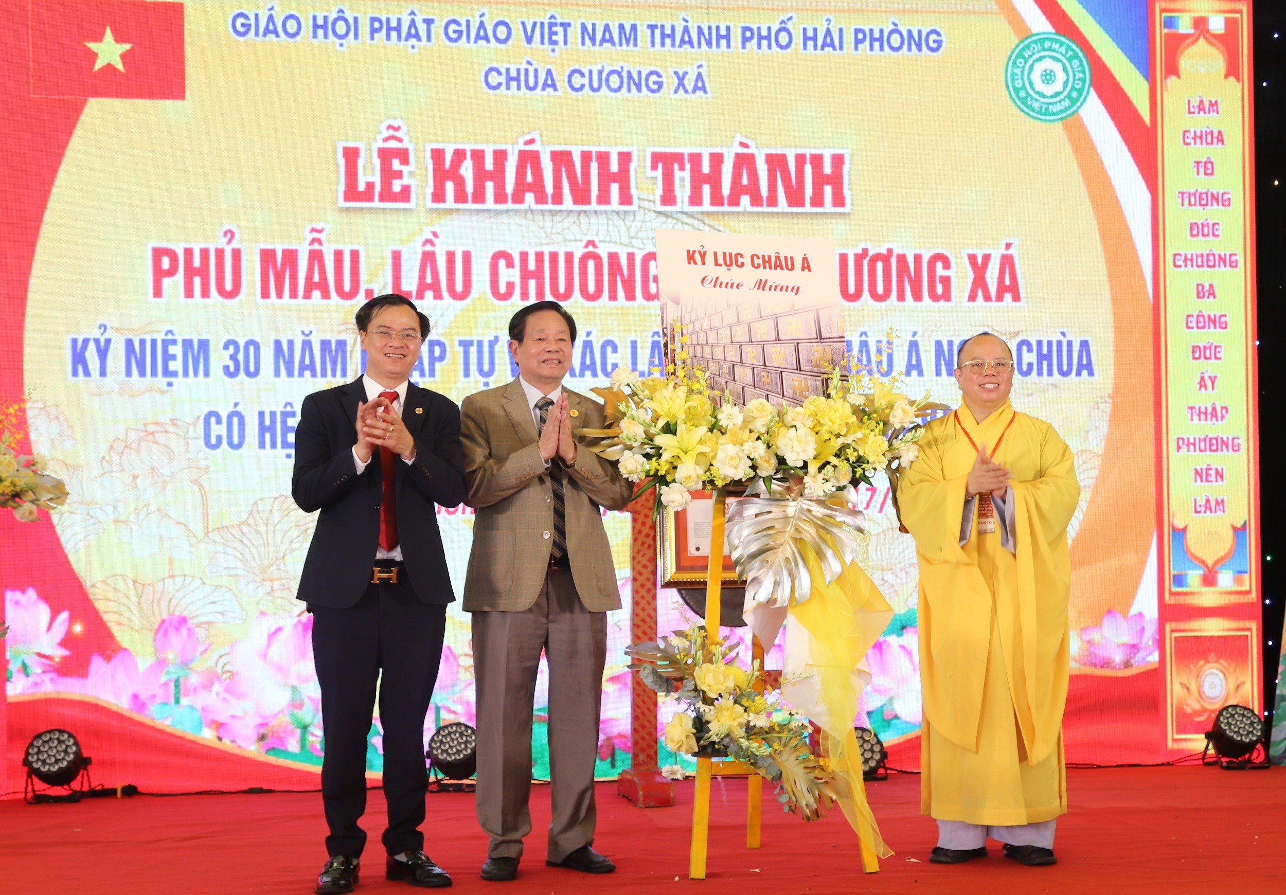 2atang-hoa-chuc-1777819551 2atang-hoa-chuc-1777819551.jpg