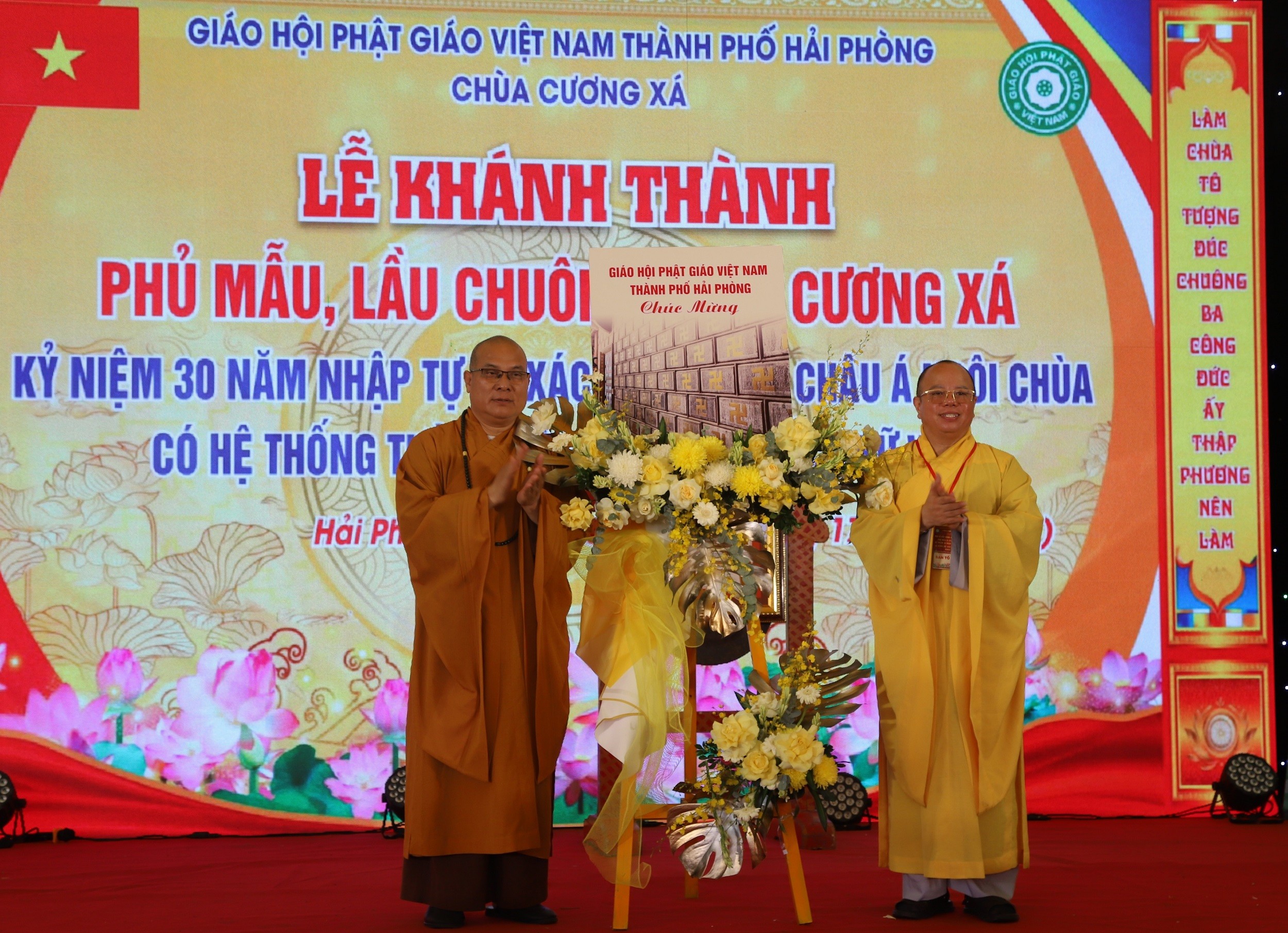 2c-su-tang-hoa-1777819628 2c-su-tang-hoa-1777819628.jpg