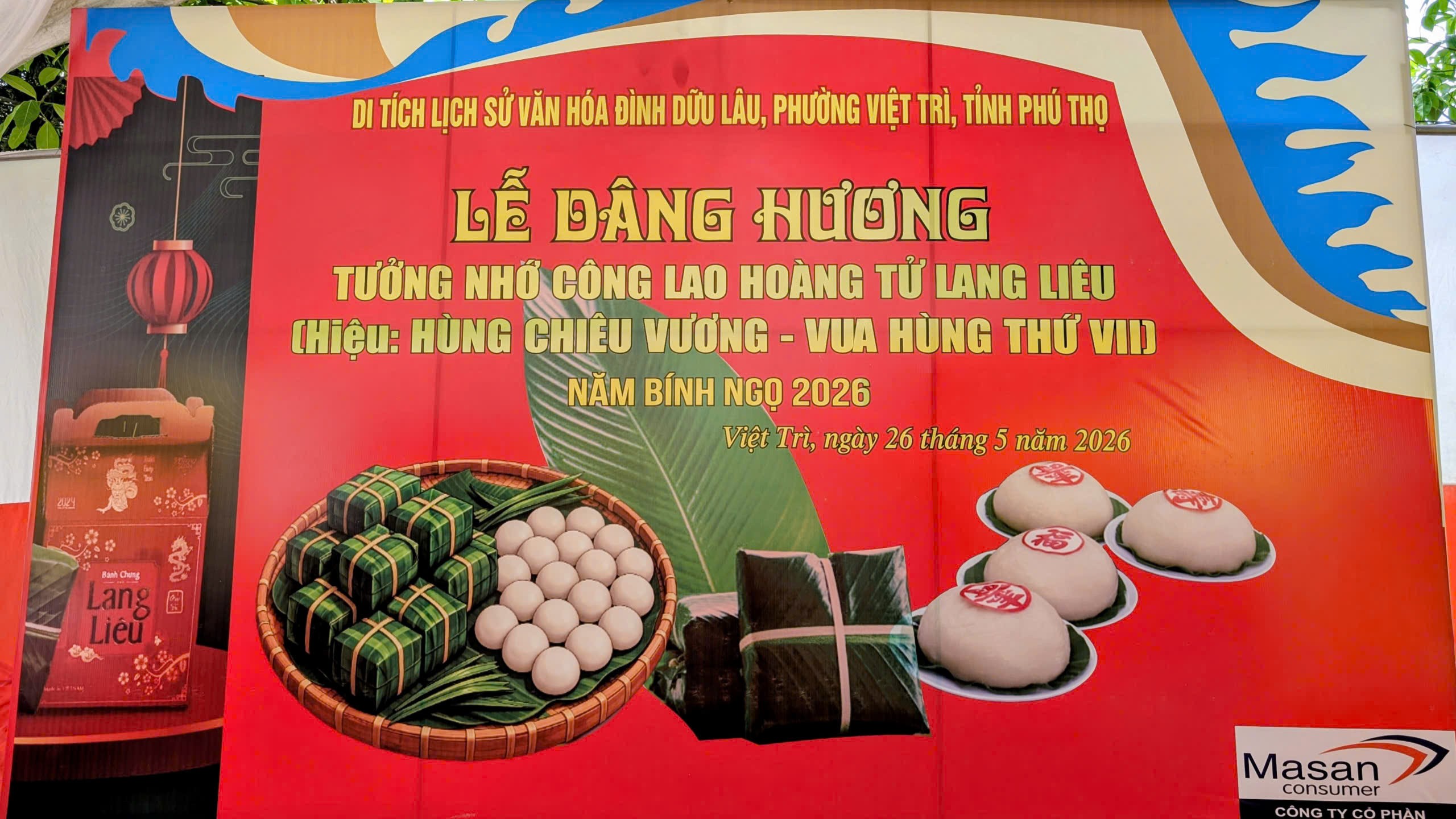 z7862836294749-25f9242debeb14cb0d8be33d2e8be9f3-1779717195.jpg